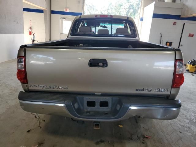 2006 Toyota Tundra Access Cab SR5