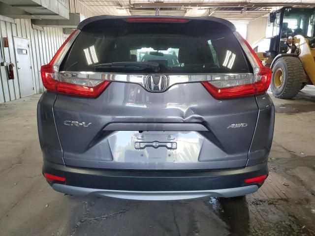 2017 Honda CR-V EX