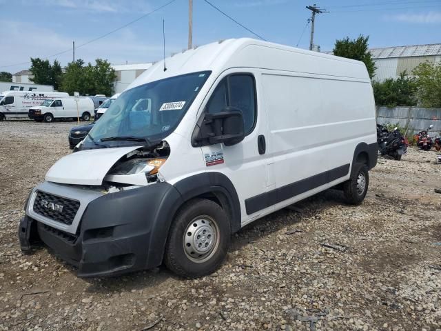 2021 Dodge RAM Promaster 2500 2500 High