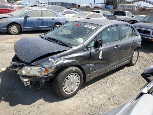 2009 Honda Civic Hybrid