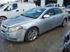 2012 Chevrolet Malibu 2LT