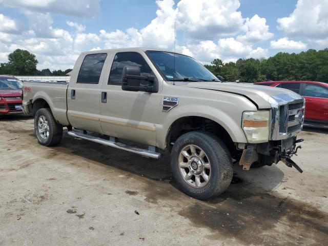 2008 Ford F250 Super Duty