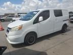 2015 Chevrolet City Express LT