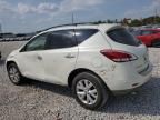 2011 Nissan Murano S