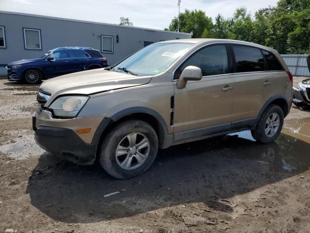 2008 Saturn Vue XE