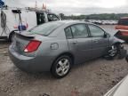 2006 Saturn Ion Level 3