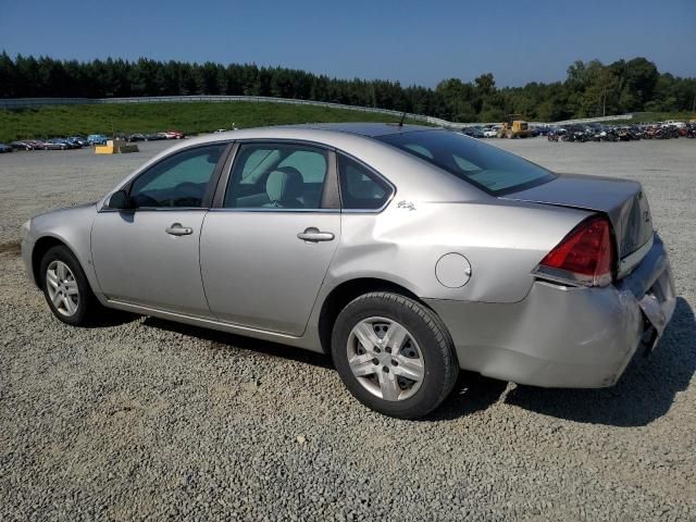 2008 Chevrolet Impala LS