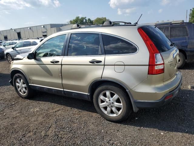 2007 Honda CR-V EX