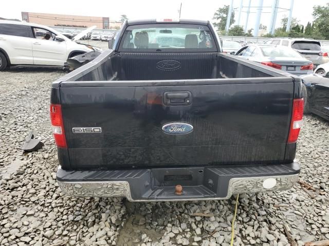 2008 Ford F150