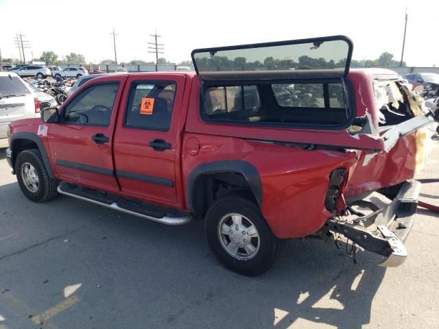 2006 Chevrolet Colorado