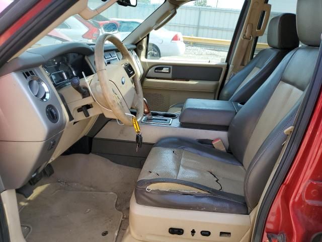 2007 Ford Expedition EL Eddie Bauer