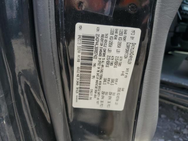 2006 Dodge Grand Caravan SXT