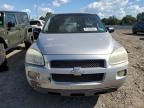 2007 Chevrolet Uplander LS