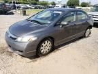 2010 Honda Civic VP