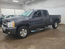 Chevrolet Vehiculos salvage en venta: 2011 Chevrolet Silverado K1500 LT