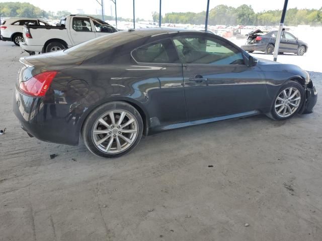 2012 Infiniti G37 Base