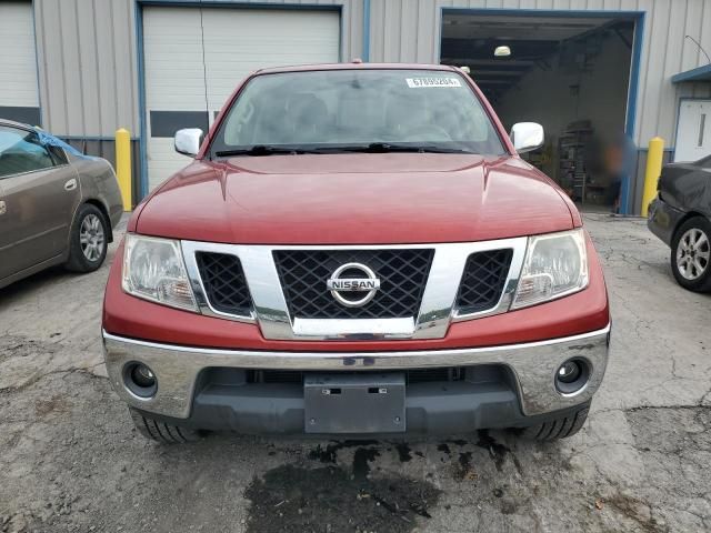 2013 Nissan Frontier S