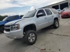 2012 Chevrolet Tahoe C1500 LT