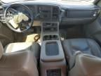 2004 Chevrolet Suburban K1500