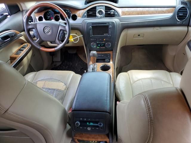 2008 Buick Enclave CXL