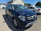 2017 Mercedes-Benz GLS 450 4matic