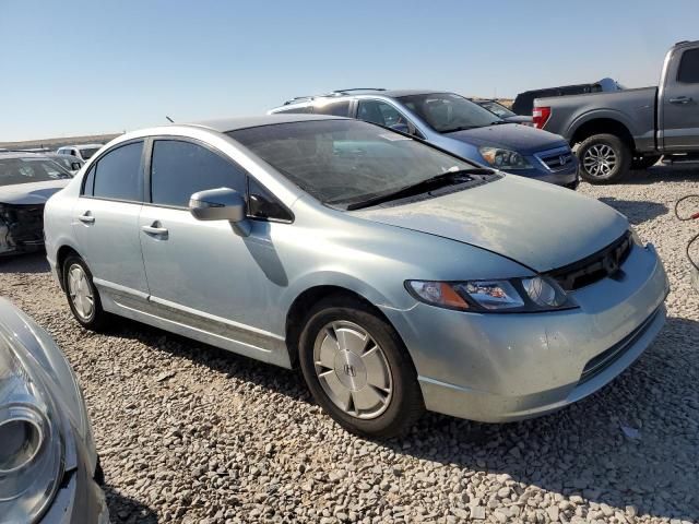 2006 Honda Civic Hybrid