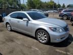 2008 Lexus LS 460