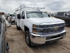 2017 Chevrolet Silverado C2500 Heavy Duty