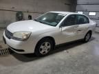 2005 Chevrolet Malibu LS