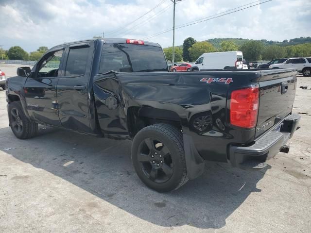 2016 Chevrolet Silverado K1500