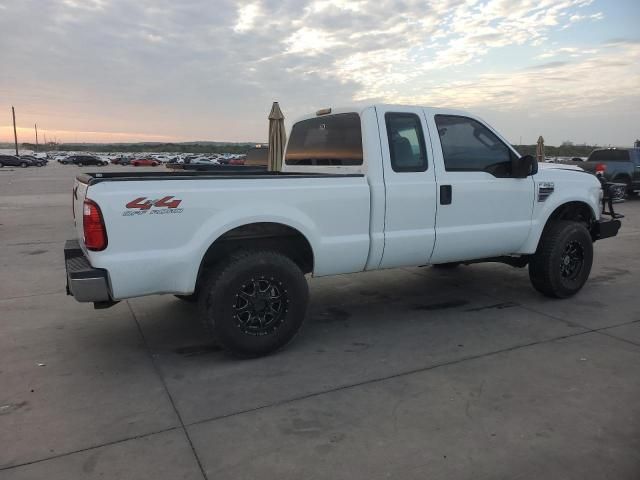 2008 Ford F250 Super Duty