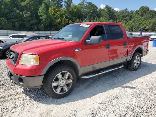 2006 Ford F150 Supercrew