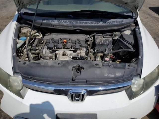 2007 Honda Civic GX