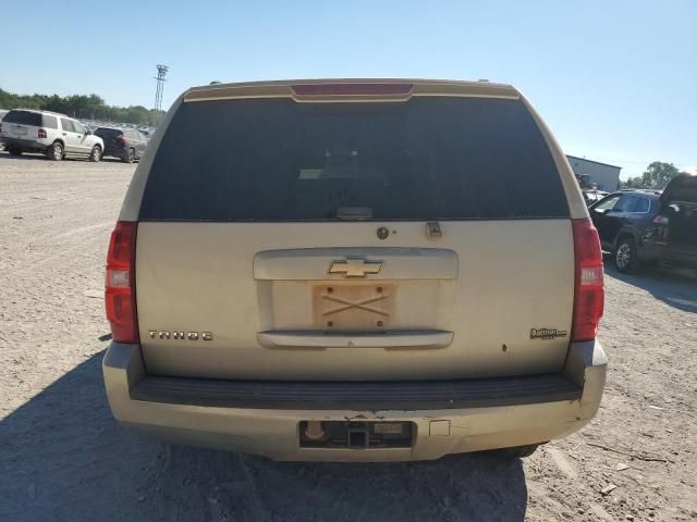 2007 Chevrolet Tahoe C1500