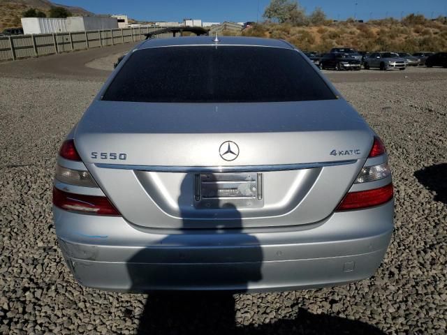 2008 Mercedes-Benz S 550 4matic