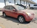 2008 Nissan Rogue S