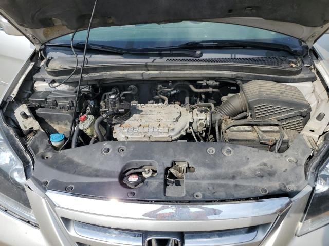 2005 Honda Odyssey EX