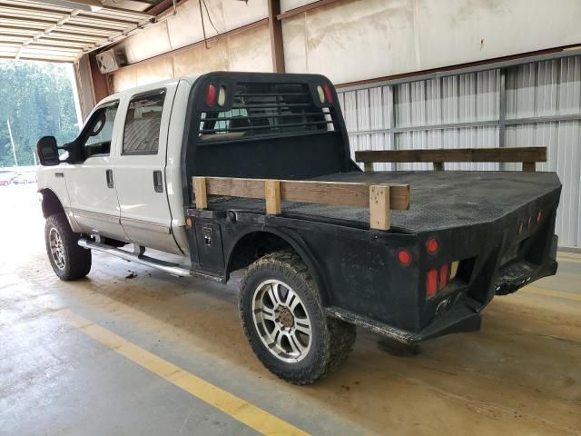 2003 Ford F250 Super Duty