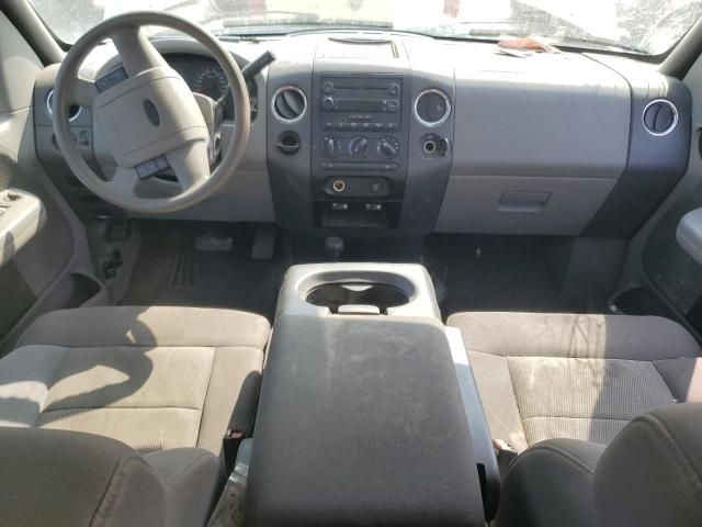 2005 Ford F150