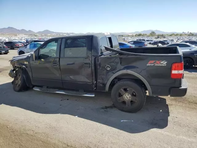 2008 Ford F150 Supercrew