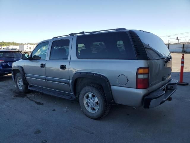 2003 Chevrolet Suburban K1500