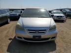 2007 Honda Odyssey LX