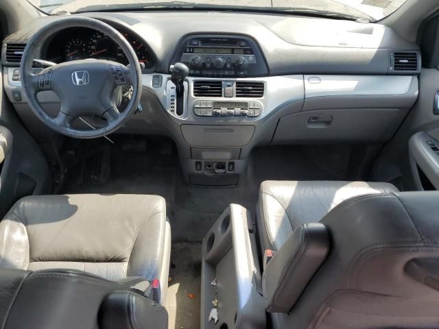 2008 Honda Odyssey EXL