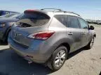 2012 Nissan Murano S