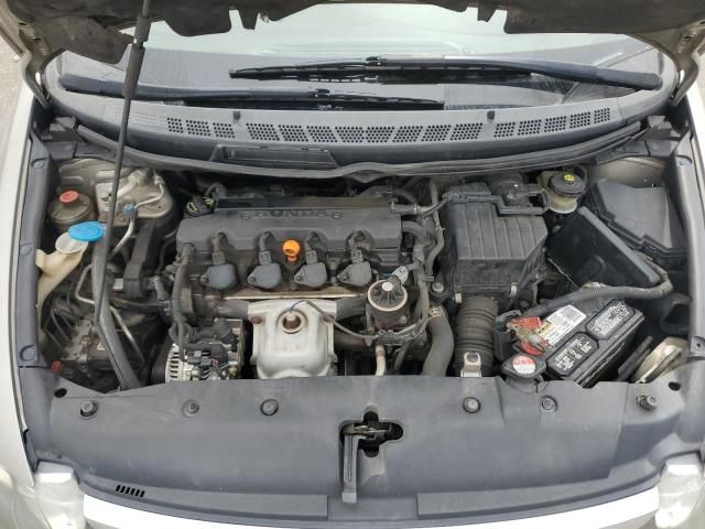 2006 Honda Civic EX