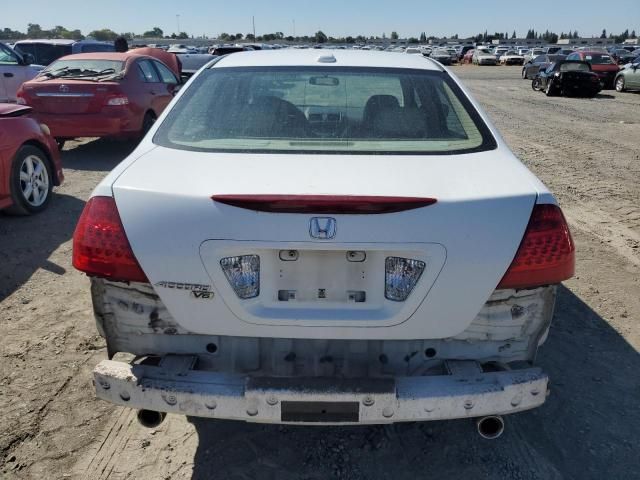 2006 Honda Accord EX