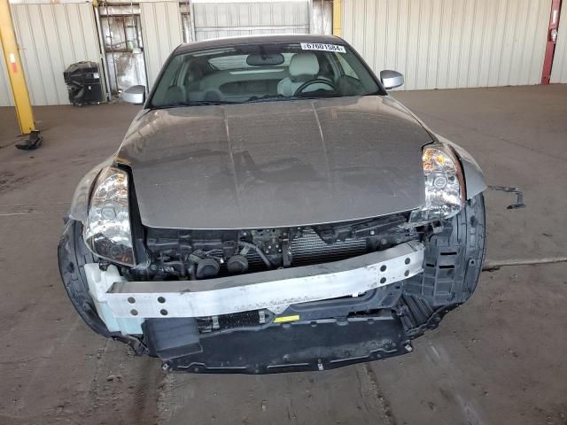 2003 Nissan 350Z Coupe