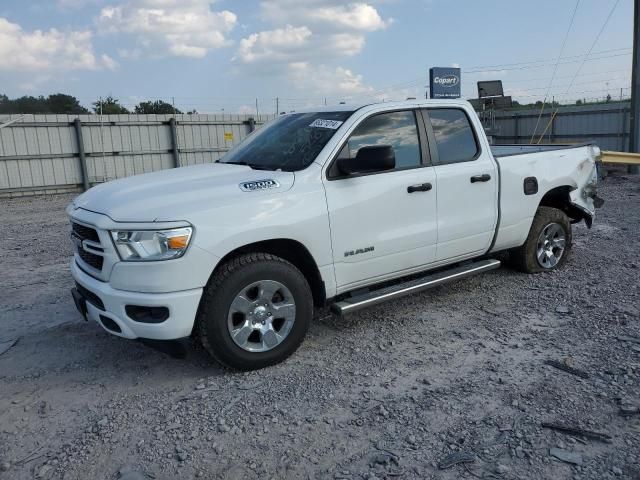 2020 Dodge RAM 1500 Tradesman