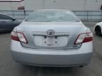 2008 Toyota Camry Hybrid