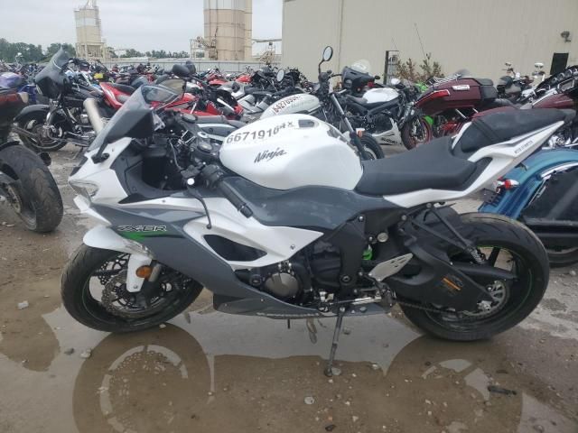 2021 Kawasaki ZX636 K